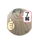 絵文字ぽいスタンプ2（個別スタンプ：3）