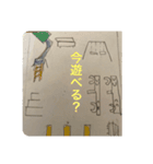 絵文字ぽいスタンプ2（個別スタンプ：6）