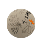 絵文字ぽいスタンプ2（個別スタンプ：7）