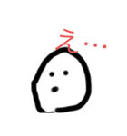 絵文字ぽいスタンプ2（個別スタンプ：16）