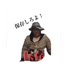 かずさん用（個別スタンプ：2）
