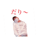 かずさん用（個別スタンプ：3）
