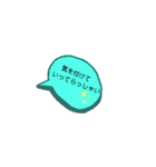 ワタシスタンプ①（個別スタンプ：5）