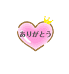 ワタシスタンプ①（個別スタンプ：16）