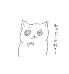 生きてるだけでえらいネコ（個別スタンプ：3）
