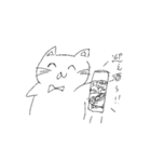 生きてるだけでえらいネコ（個別スタンプ：4）