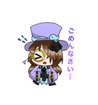 怪盗クロウ（個別スタンプ：15）