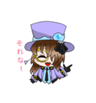 怪盗クロウ（個別スタンプ：16）