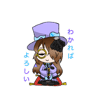 怪盗クロウ（個別スタンプ：19）