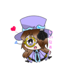 怪盗クロウ（個別スタンプ：25）