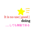 英語 重要表現 スタンプ（個別スタンプ：3）