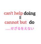 英語 重要表現 スタンプ（個別スタンプ：5）
