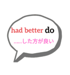 英語 重要表現 スタンプ（個別スタンプ：7）