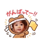Riro❤️（個別スタンプ：1）