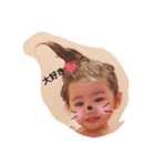 Riro❤️（個別スタンプ：6）