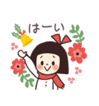 大人かわいい女子の敬語スタンプ2（個別スタンプ：1）