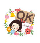 大人かわいい女子の敬語スタンプ2（個別スタンプ：2）