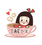 大人かわいい女子の敬語スタンプ2（個別スタンプ：4）