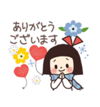 大人かわいい女子の敬語スタンプ2（個別スタンプ：5）