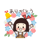 大人かわいい女子の敬語スタンプ2（個別スタンプ：6）