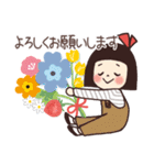 大人かわいい女子の敬語スタンプ2（個別スタンプ：8）