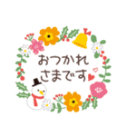 大人かわいい女子の敬語スタンプ2（個別スタンプ：10）