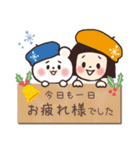 大人かわいい女子の敬語スタンプ2（個別スタンプ：11）