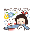 大人かわいい女子の敬語スタンプ2（個別スタンプ：14）
