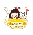 大人かわいい女子の敬語スタンプ2（個別スタンプ：15）