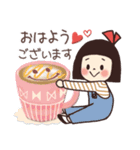 大人かわいい女子の敬語スタンプ2（個別スタンプ：21）