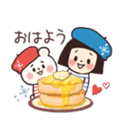 大人かわいい女子の敬語スタンプ2（個別スタンプ：22）