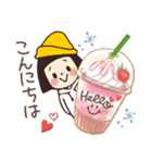 大人かわいい女子の敬語スタンプ2（個別スタンプ：23）