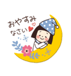 大人かわいい女子の敬語スタンプ2（個別スタンプ：25）