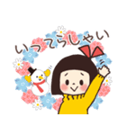 大人かわいい女子の敬語スタンプ2（個別スタンプ：26）