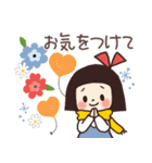 大人かわいい女子の敬語スタンプ2（個別スタンプ：27）