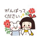大人かわいい女子の敬語スタンプ2（個別スタンプ：28）
