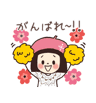 大人かわいい女子の敬語スタンプ2（個別スタンプ：29）