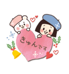 大人かわいい女子の敬語スタンプ2（個別スタンプ：30）