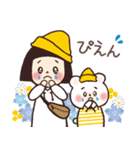 大人かわいい女子の敬語スタンプ2（個別スタンプ：31）
