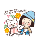 大人かわいい女子の敬語スタンプ2（個別スタンプ：32）