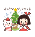 大人かわいい女子の敬語スタンプ2（個別スタンプ：35）