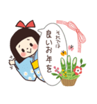 大人かわいい女子の敬語スタンプ2（個別スタンプ：36）