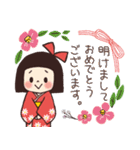 大人かわいい女子の敬語スタンプ2（個別スタンプ：37）
