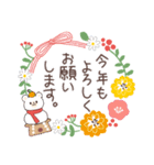 大人かわいい女子の敬語スタンプ2（個別スタンプ：38）