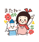 大人かわいい女子の敬語スタンプ2（個別スタンプ：40）