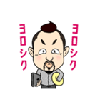 仕事中のタク（個別スタンプ：1）