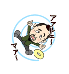 仕事中のタク（個別スタンプ：7）