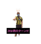 デーを超えてシリーズvol.1（個別スタンプ：1）