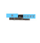 デーを超えてシリーズvol.1（個別スタンプ：2）