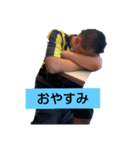デーを超えてシリーズvol.1（個別スタンプ：5）